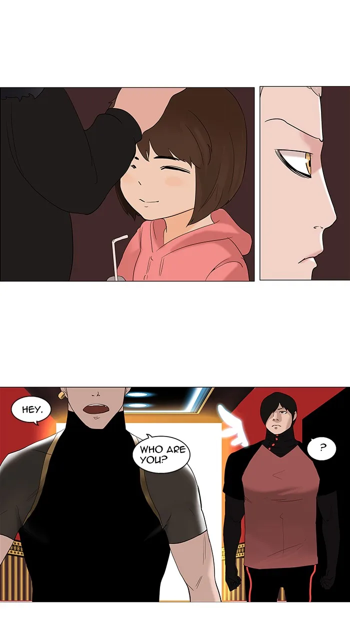 Tower of God - Chapter 90 - Page 14