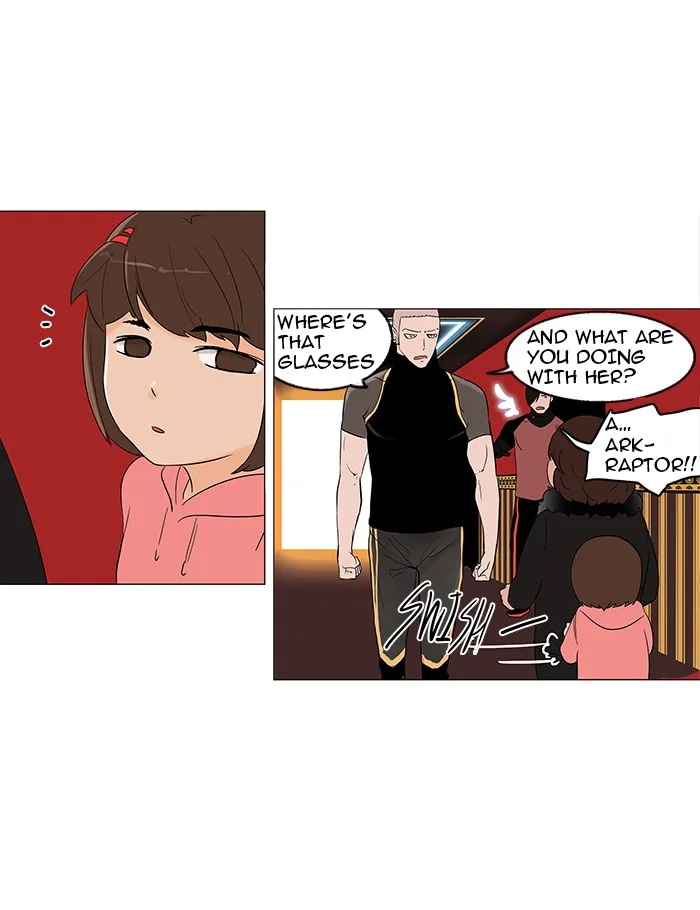 Tower of God - Chapter 90 - Page 15