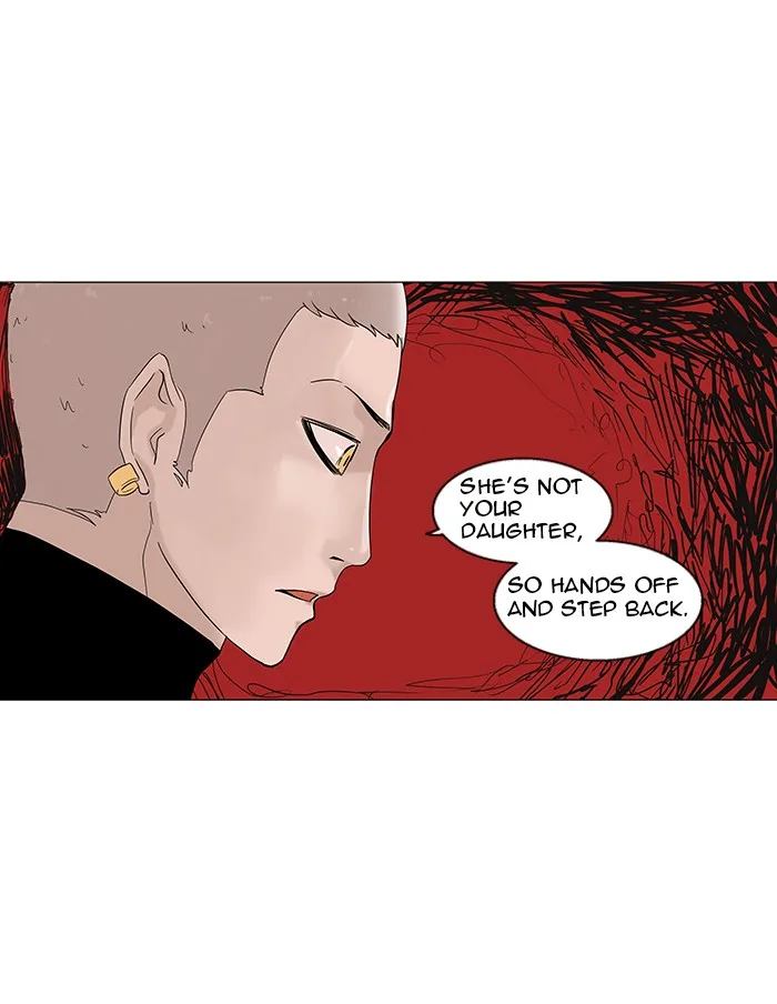 Tower of God - Chapter 90 - Page 17