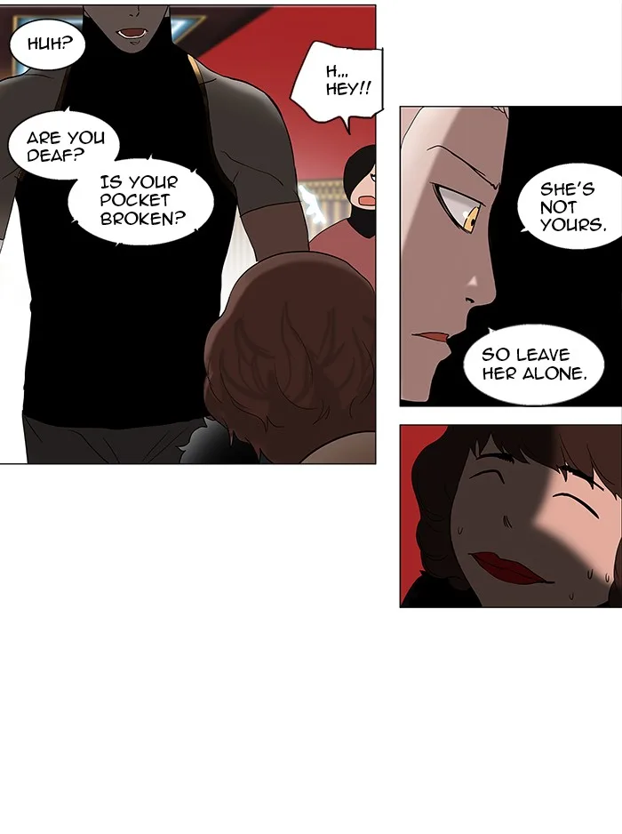 Tower of God - Chapter 90 - Page 18