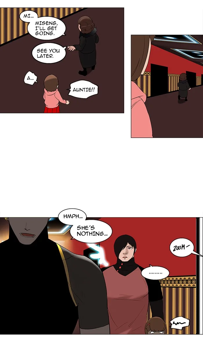Tower of God - Chapter 90 - Page 19