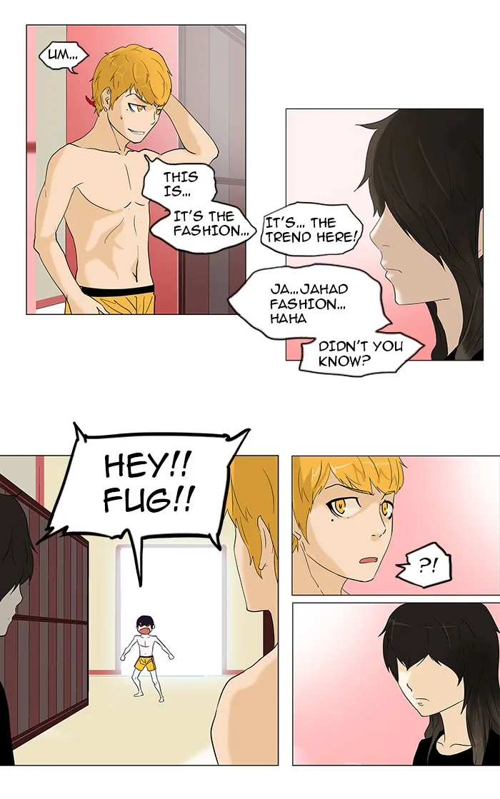 Tower of God - Chapter 90 - Page 2