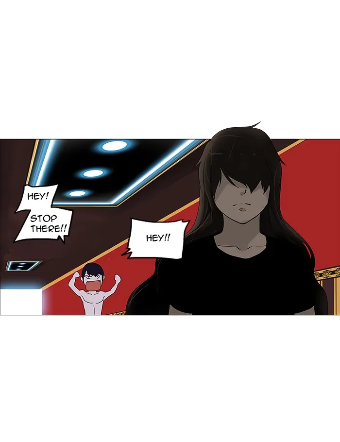 Tower of God - Chapter 90 - Page 23