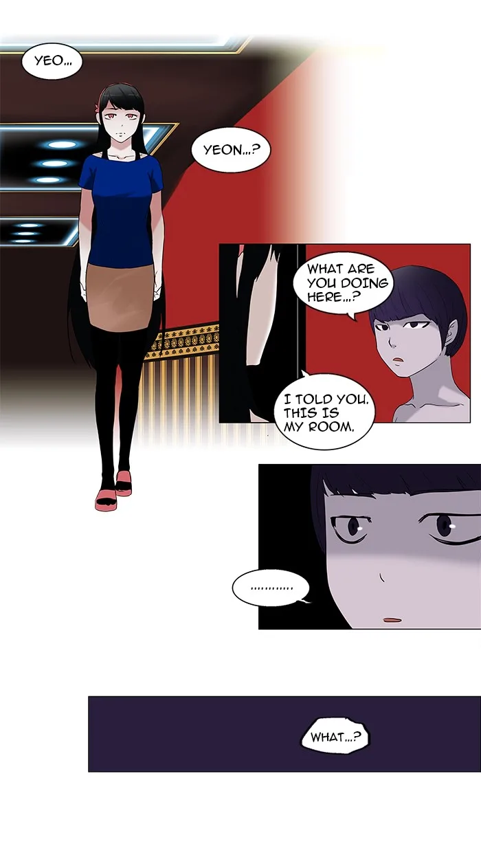 Tower of God - Chapter 90 - Page 25