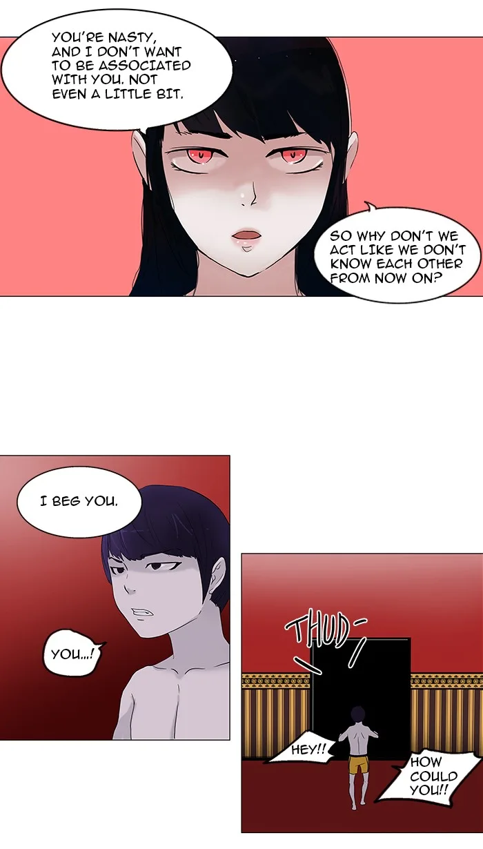 Tower of God - Chapter 90 - Page 27