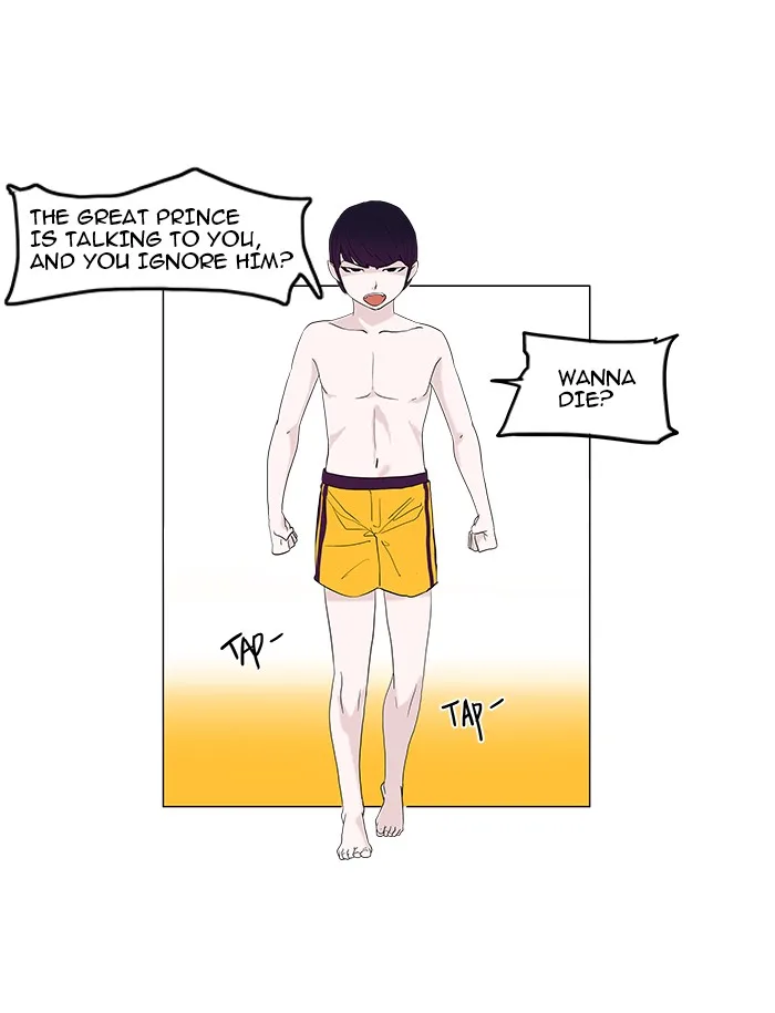 Tower of God - Chapter 90 - Page 3