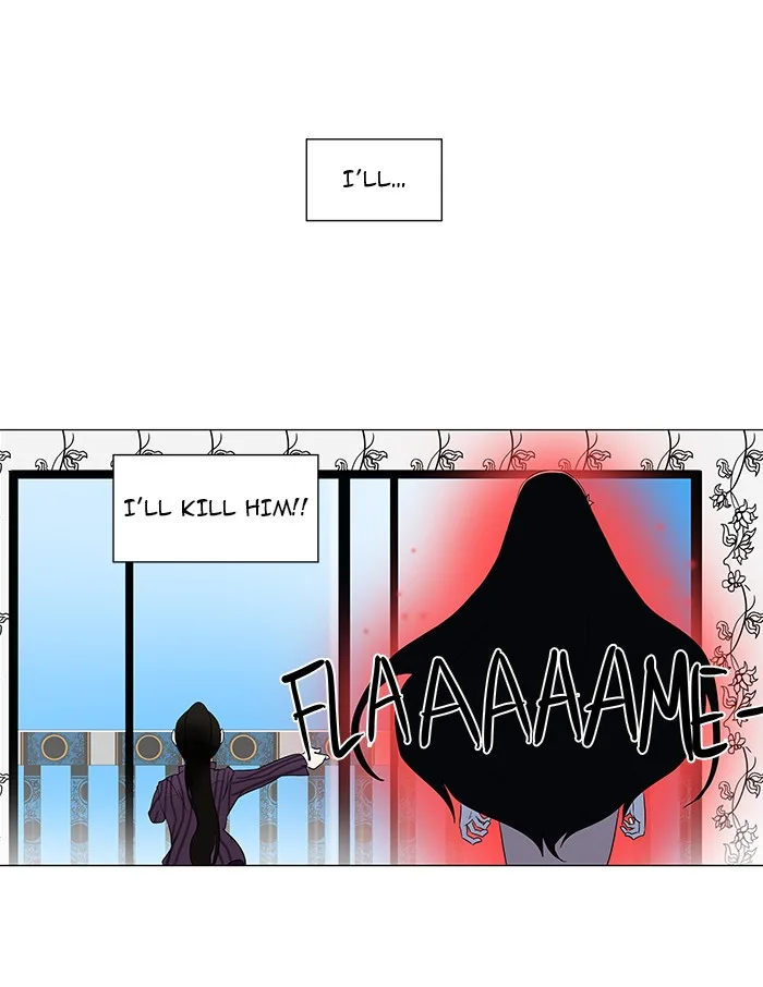 Tower of God - Chapter 90 - Page 32