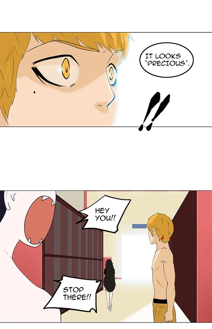Tower of God - Chapter 90 - Page 6