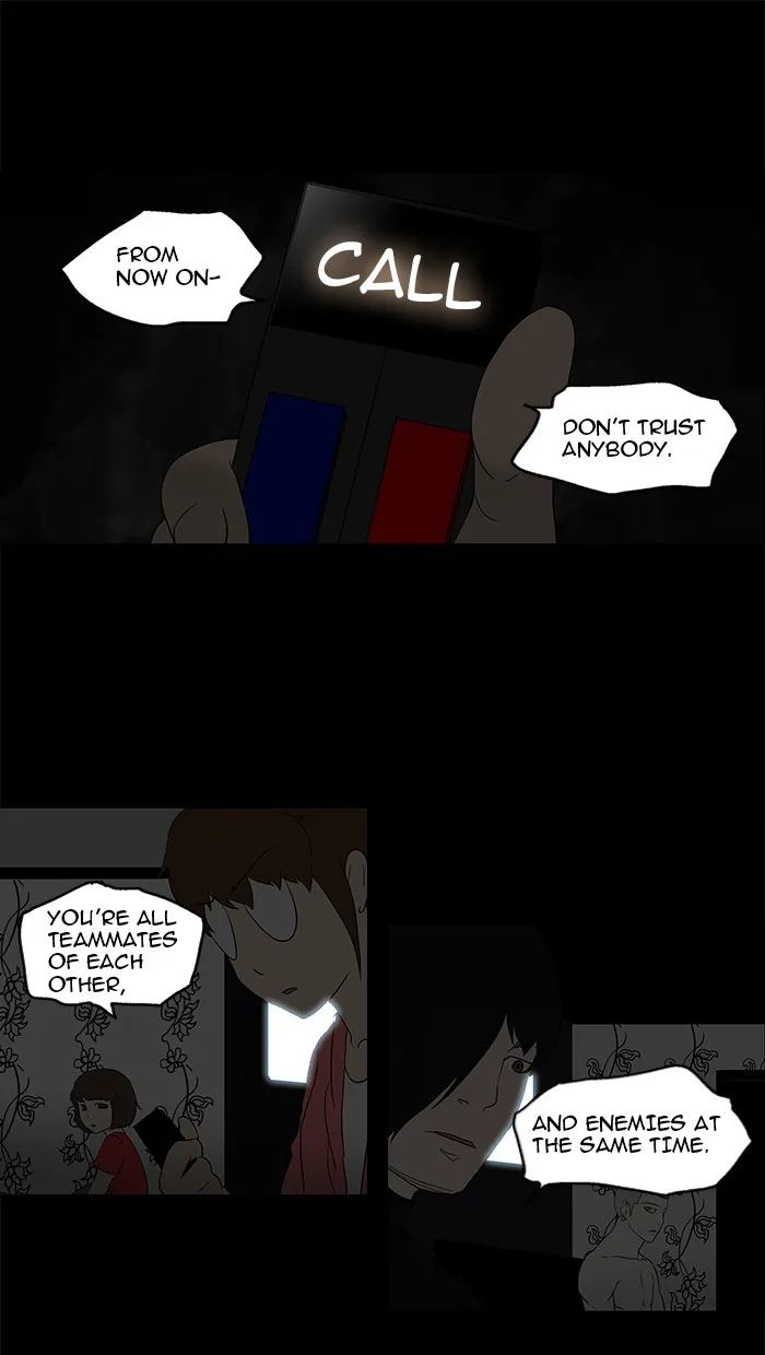 Tower of God - Chapter 90 - Page 67