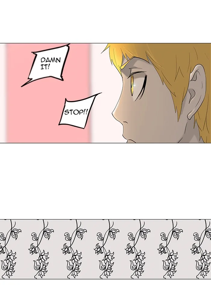 Tower of God - Chapter 90 - Page 7