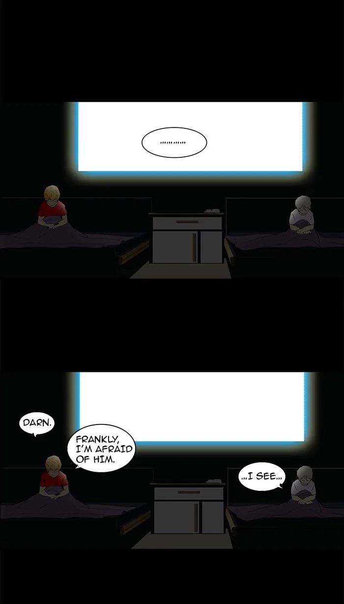 Tower of God - Chapter 91 - Page 15