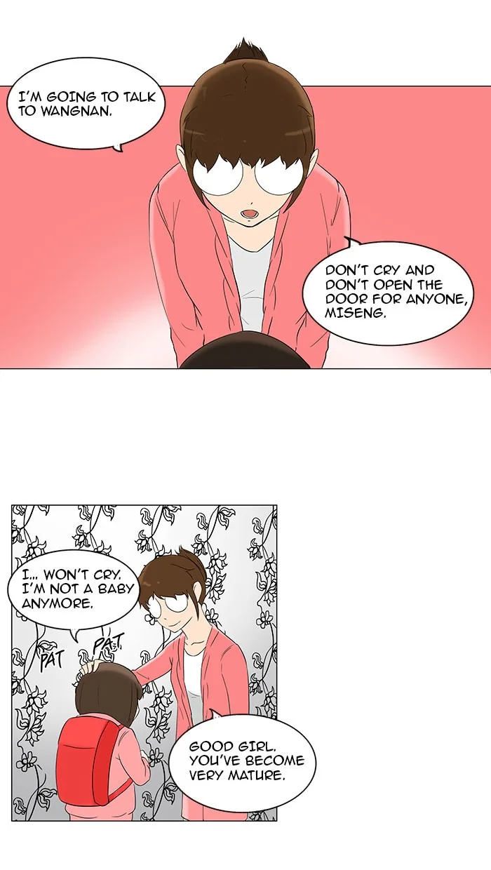 Tower of God - Chapter 91 - Page 17
