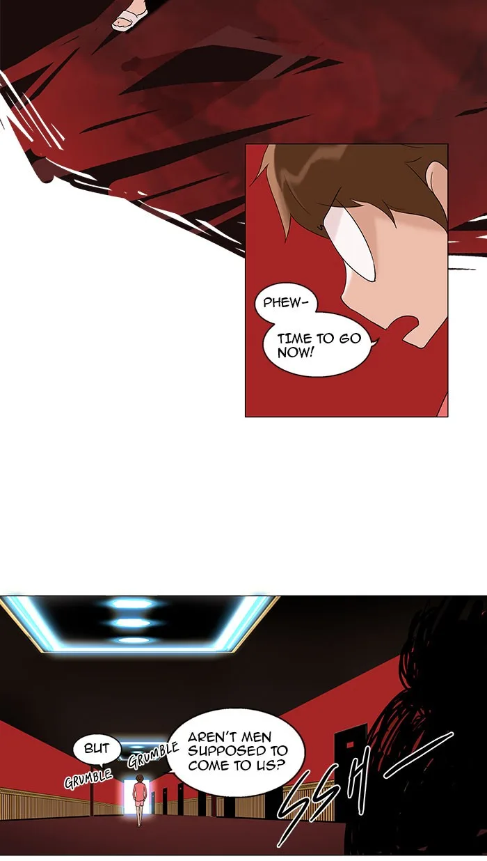 Tower of God - Chapter 91 - Page 22