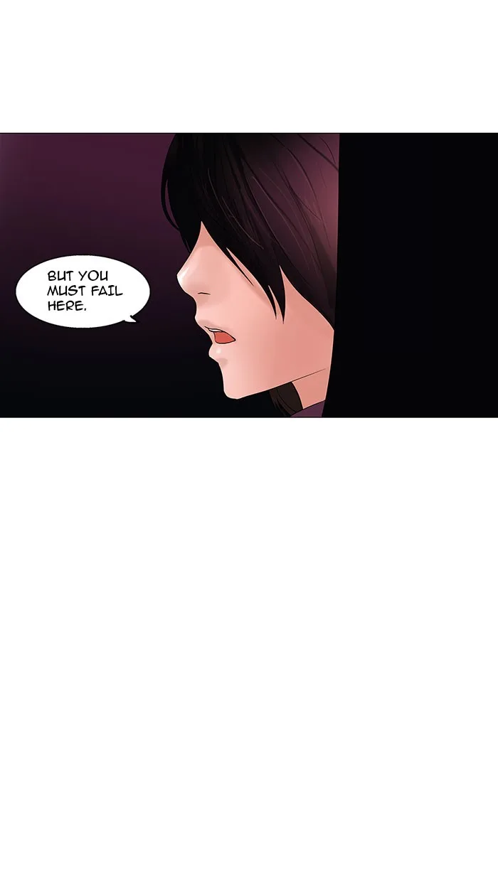 Tower of God - Chapter 91 - Page 44