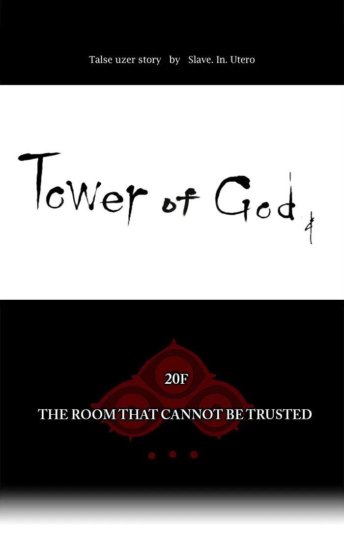 Tower of God - Chapter 91 - Page 8