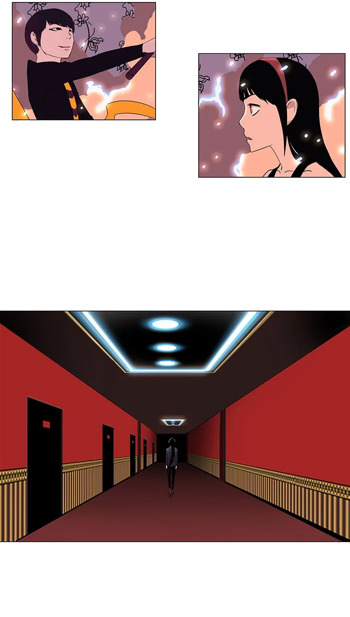 Tower of God - Chapter 92 - Page 17