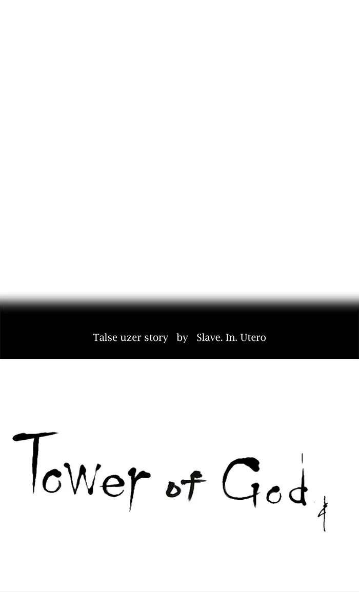Tower of God - Chapter 92 - Page 18
