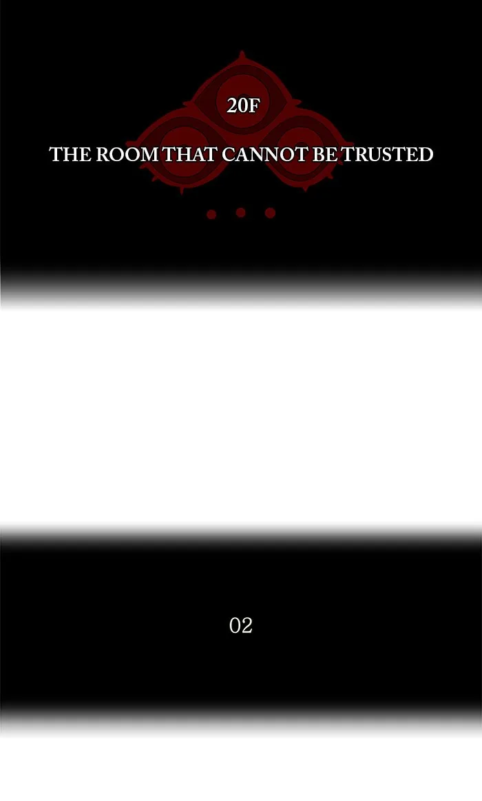 Tower of God - Chapter 92 - Page 19