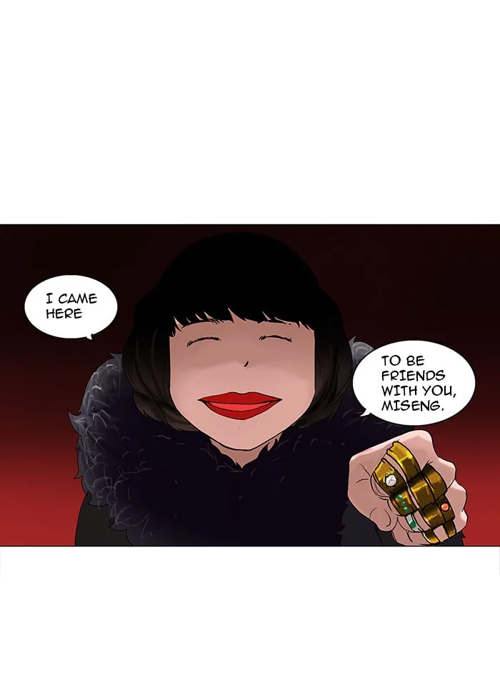 Tower of God - Chapter 92 - Page 25