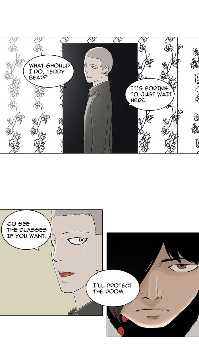 Tower of God - Chapter 92 - Page 30