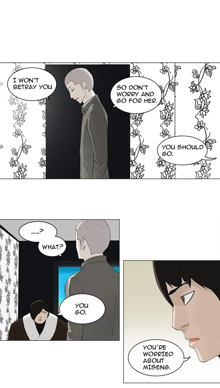 Tower of God - Chapter 92 - Page 31