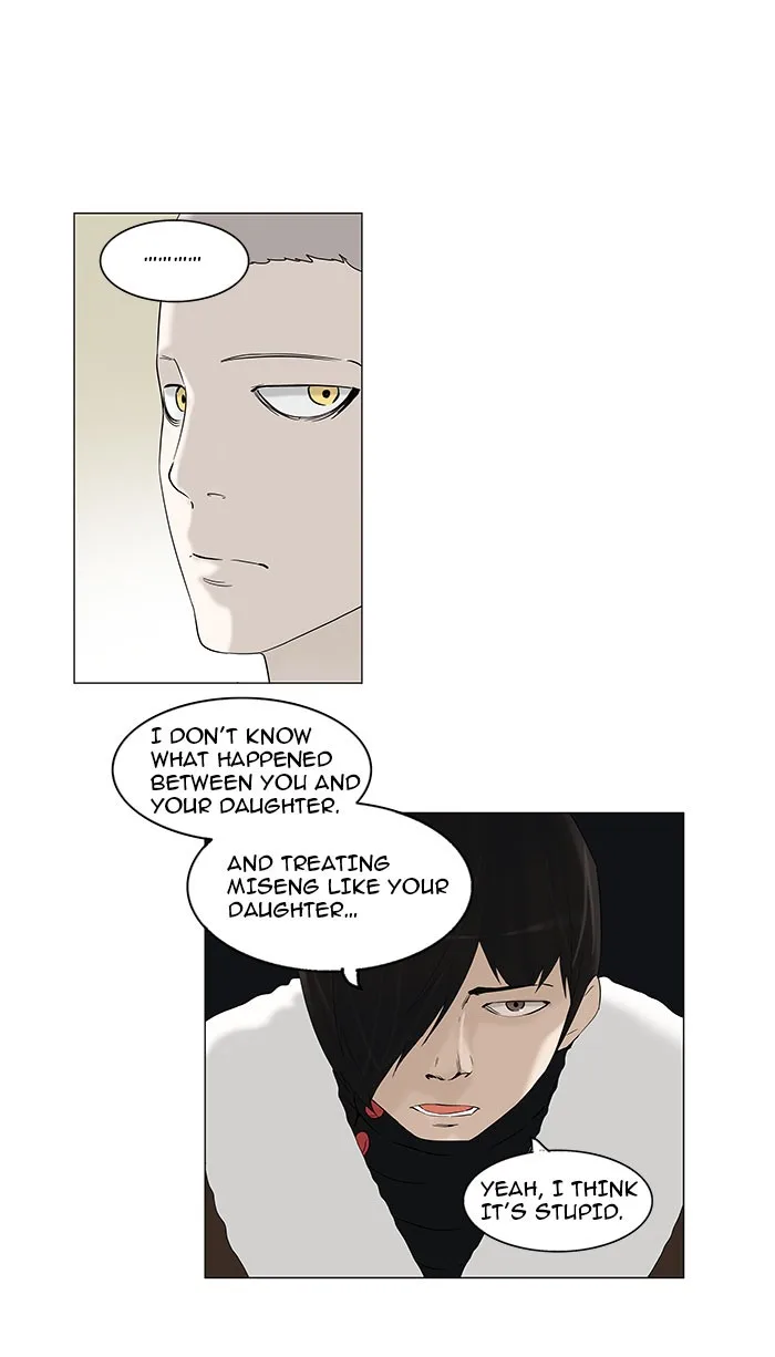Tower of God - Chapter 92 - Page 32