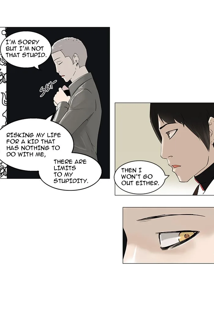 Tower of God - Chapter 92 - Page 34