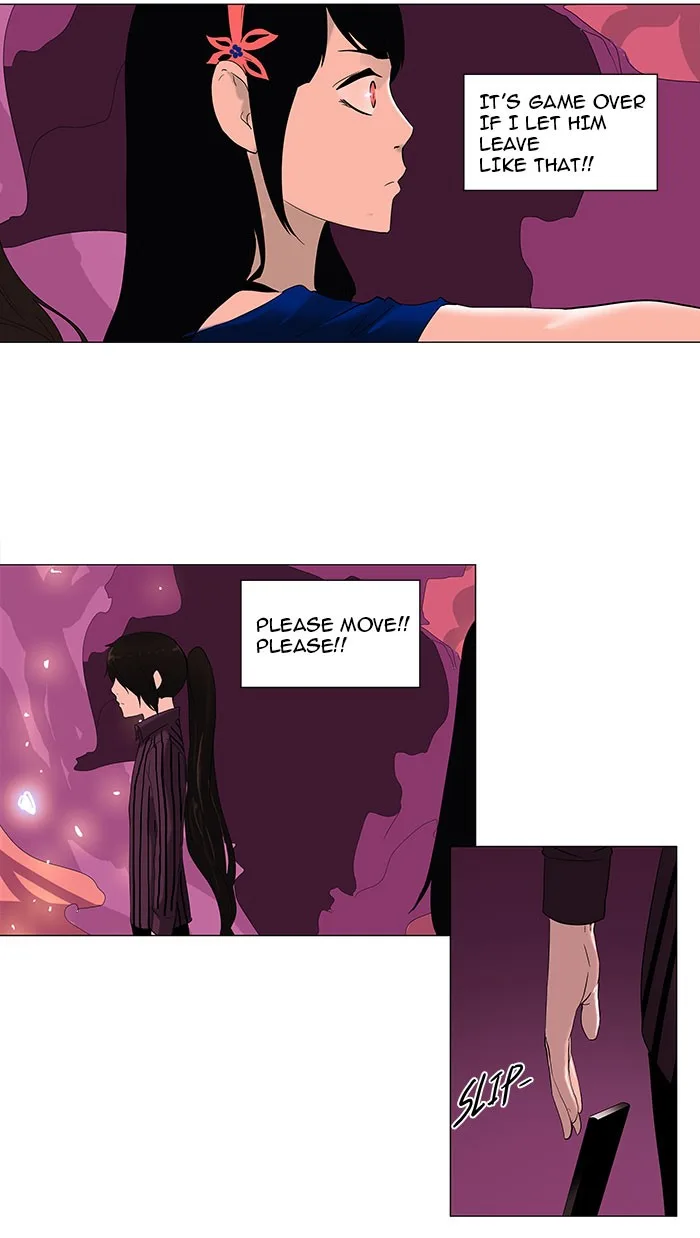 Tower of God - Chapter 92 - Page 4