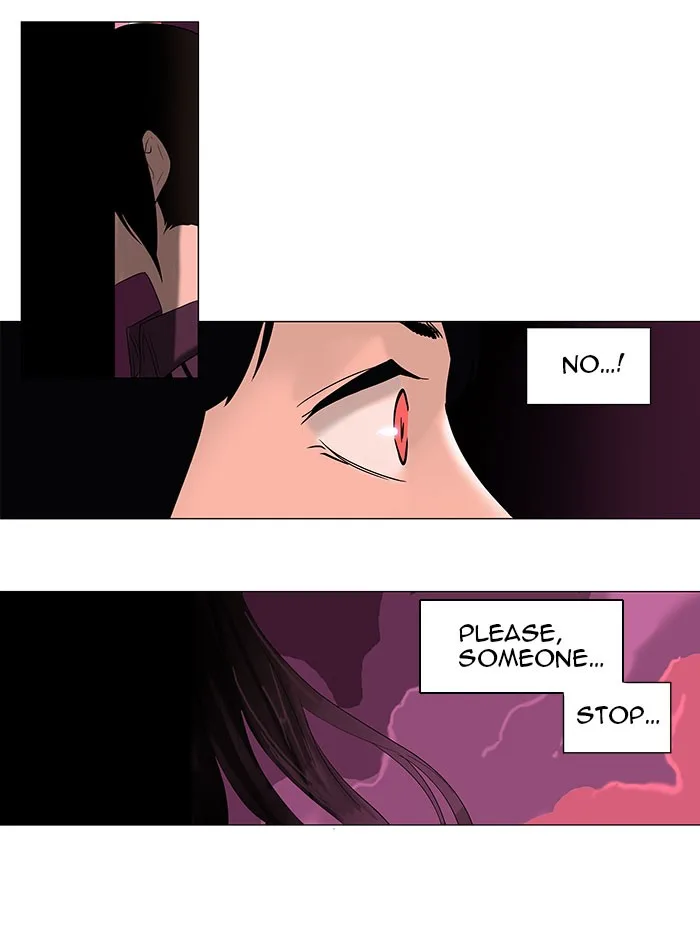 Tower of God - Chapter 92 - Page 6