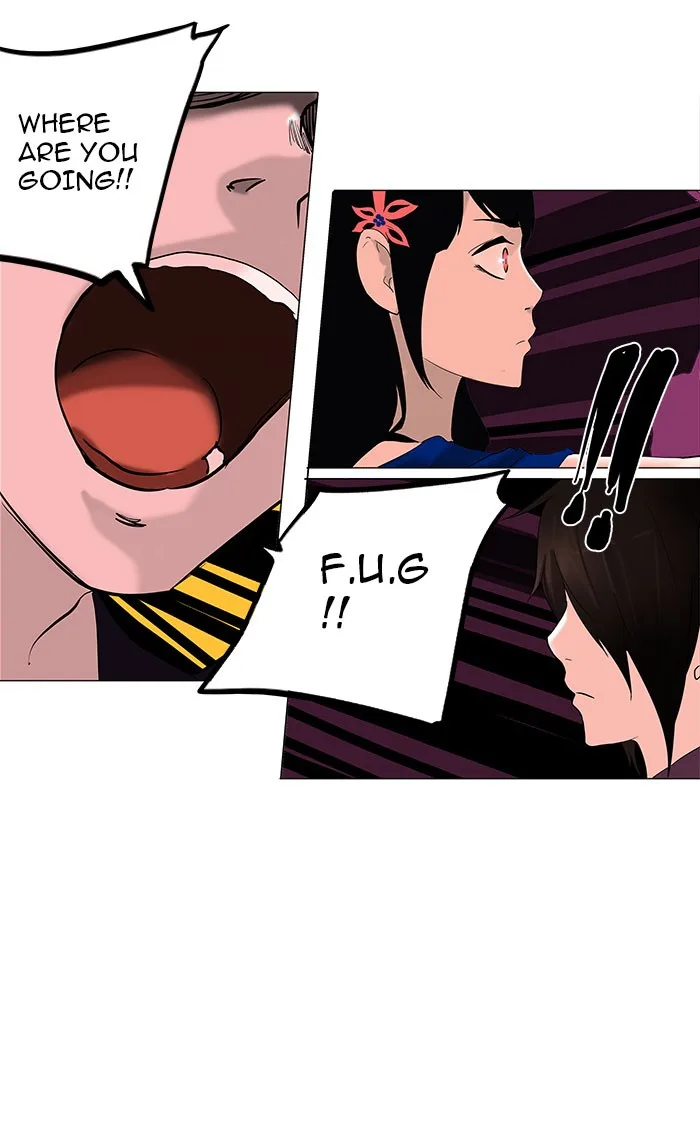 Tower of God - Chapter 92 - Page 7
