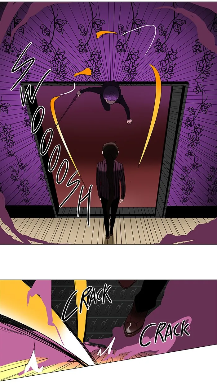 Tower of God - Chapter 92 - Page 8
