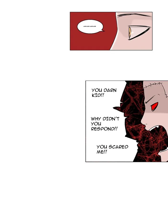 Tower of God - Chapter 93 - Page 12