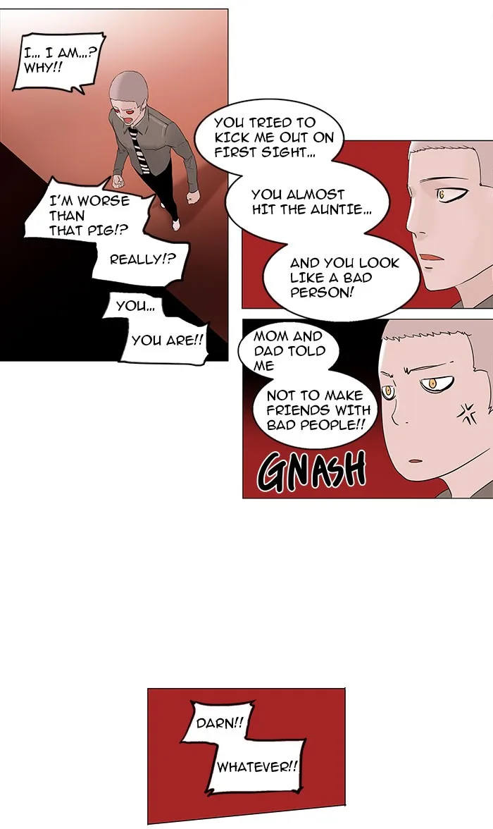 Tower of God - Chapter 93 - Page 15