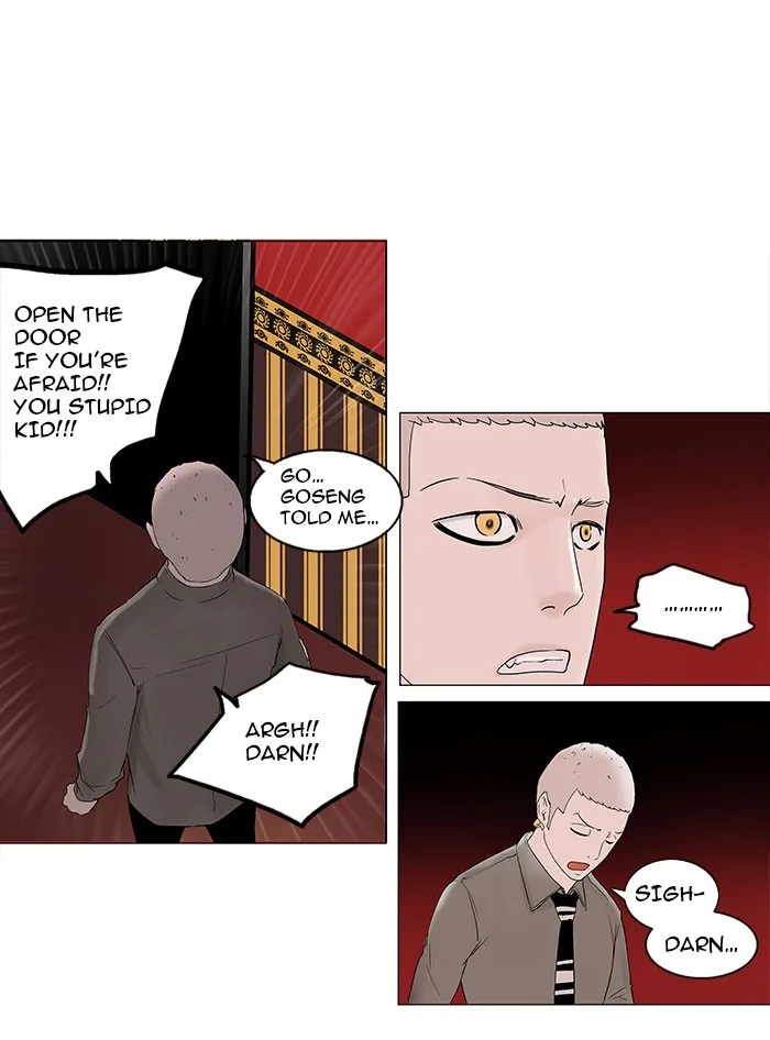Tower of God - Chapter 93 - Page 18