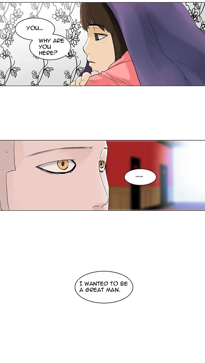 Tower of God - Chapter 93 - Page 22