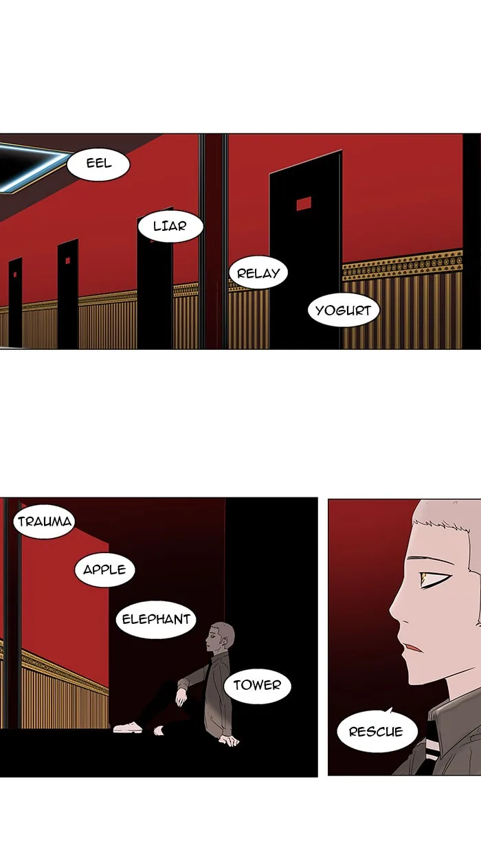 Tower of God - Chapter 93 - Page 26