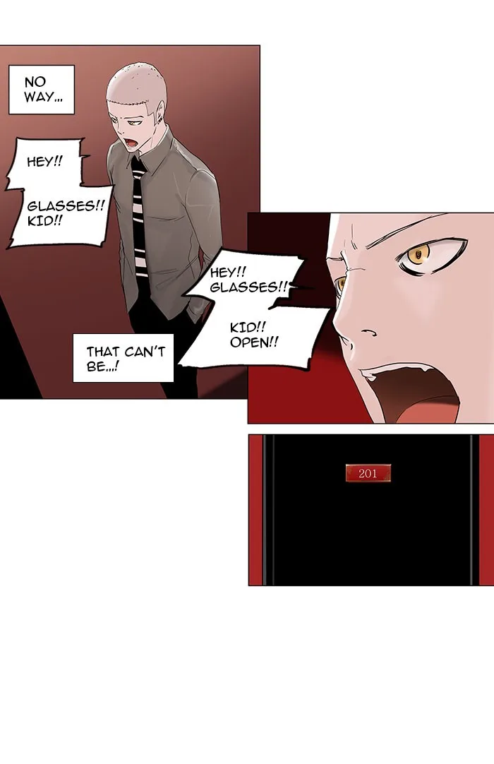 Tower of God - Chapter 93 - Page 3
