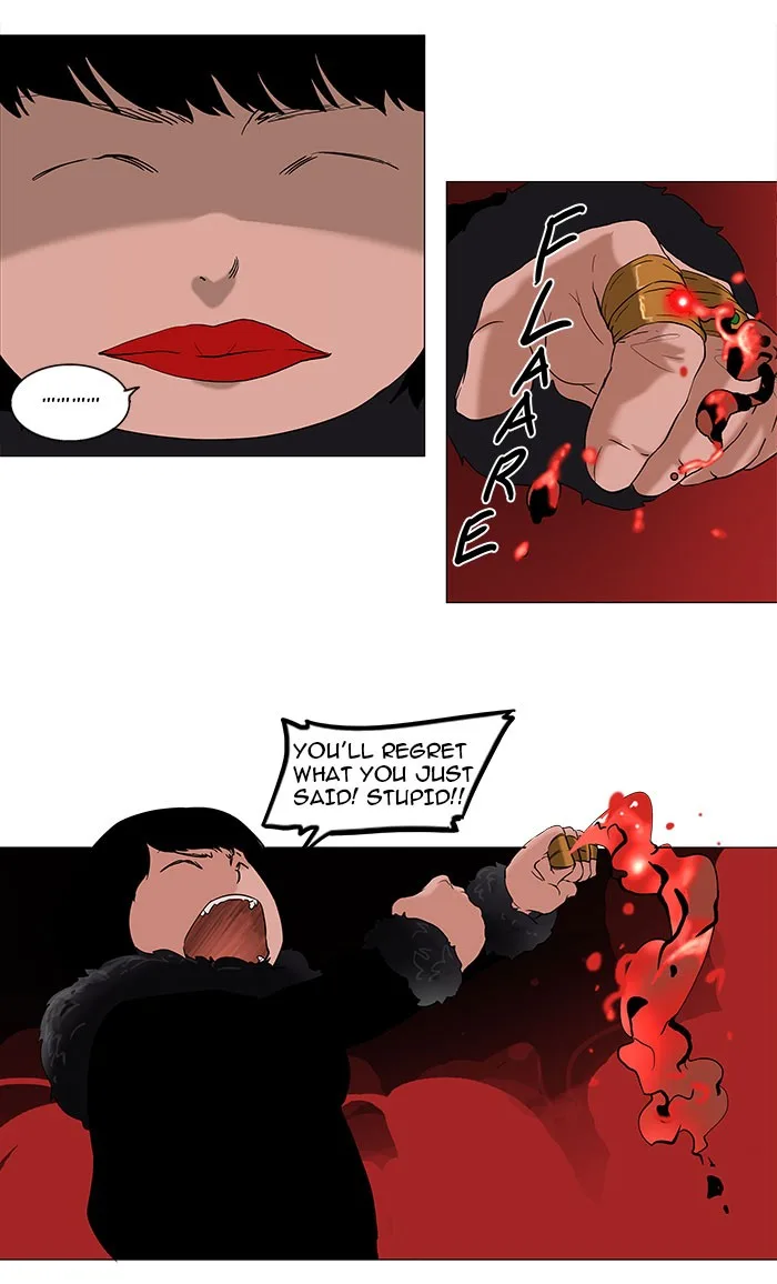 Tower of God - Chapter 93 - Page 32