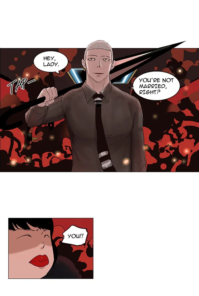 Tower of God - Chapter 93 - Page 35