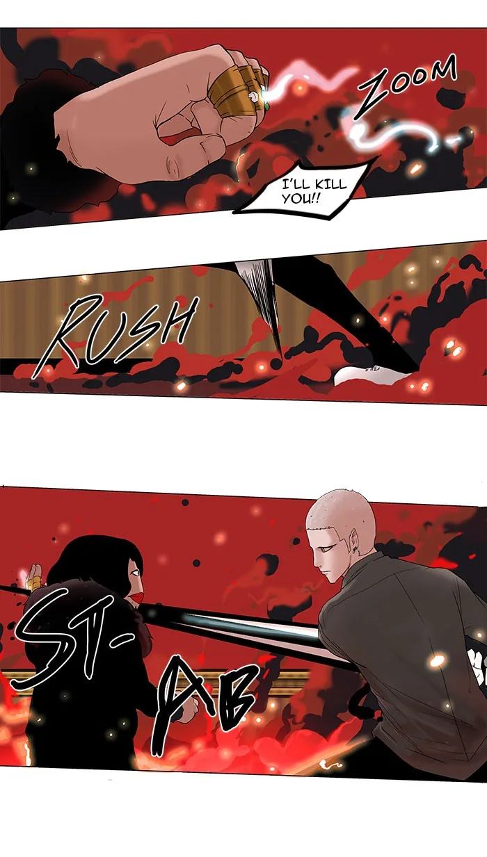 Tower of God - Chapter 93 - Page 36