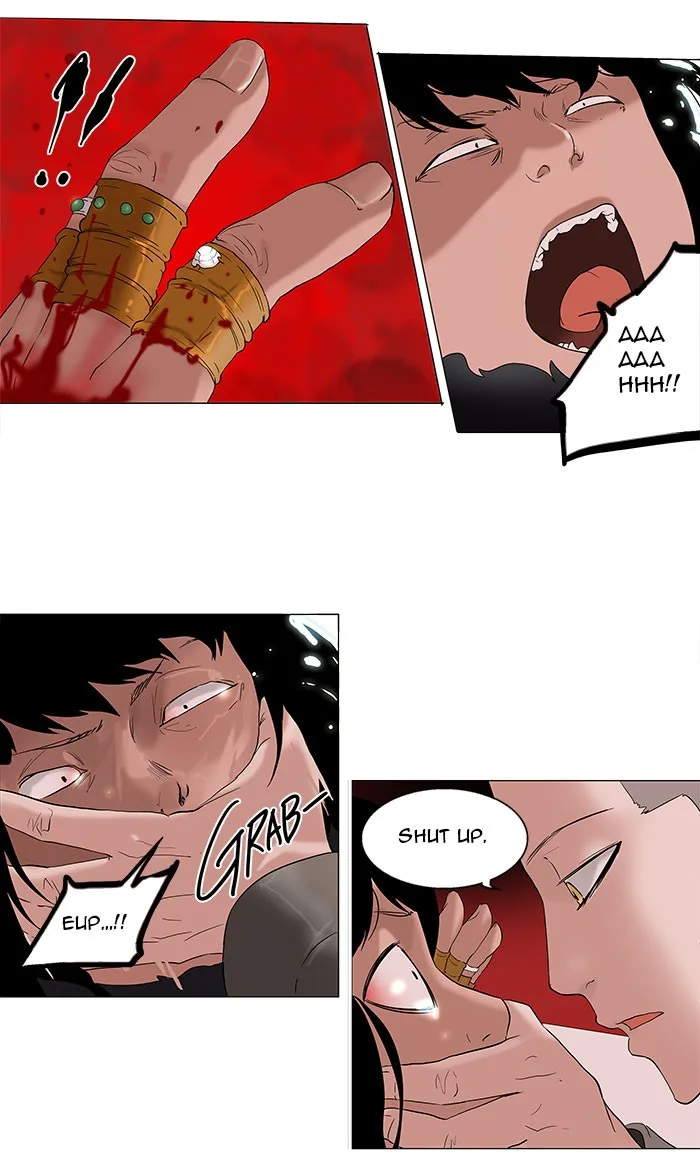 Tower of God - Chapter 93 - Page 37