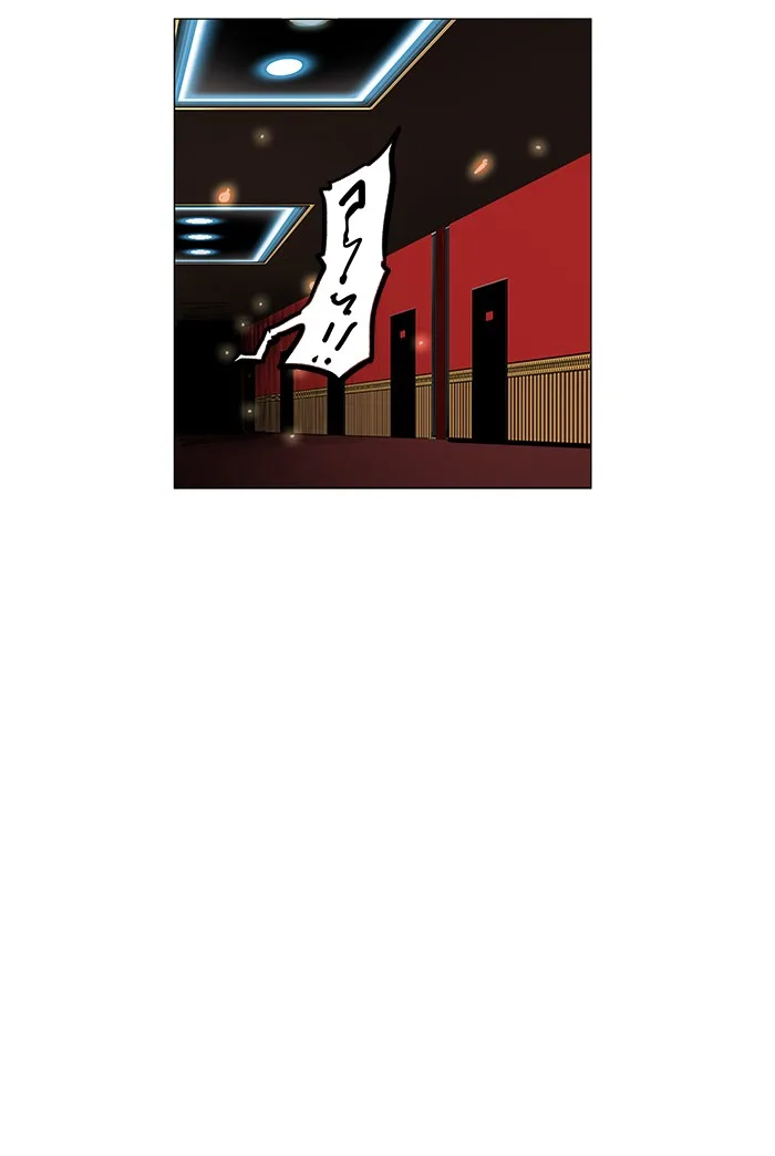 Tower of God - Chapter 93 - Page 39