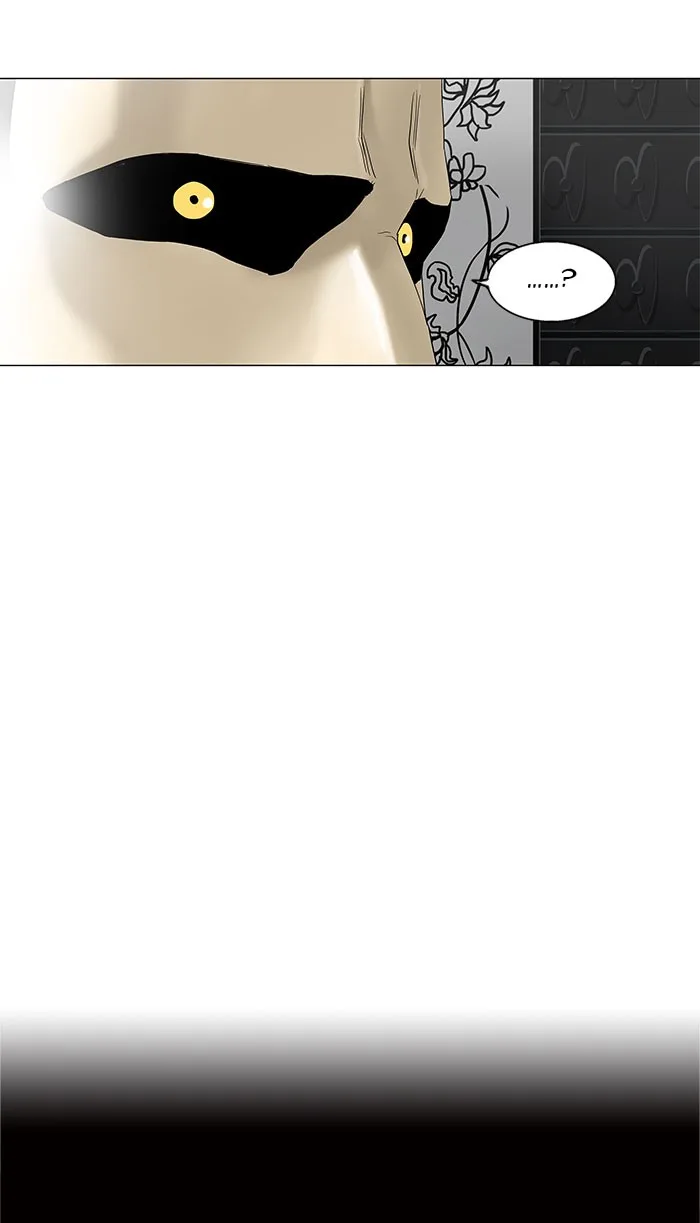 Tower of God - Chapter 93 - Page 43