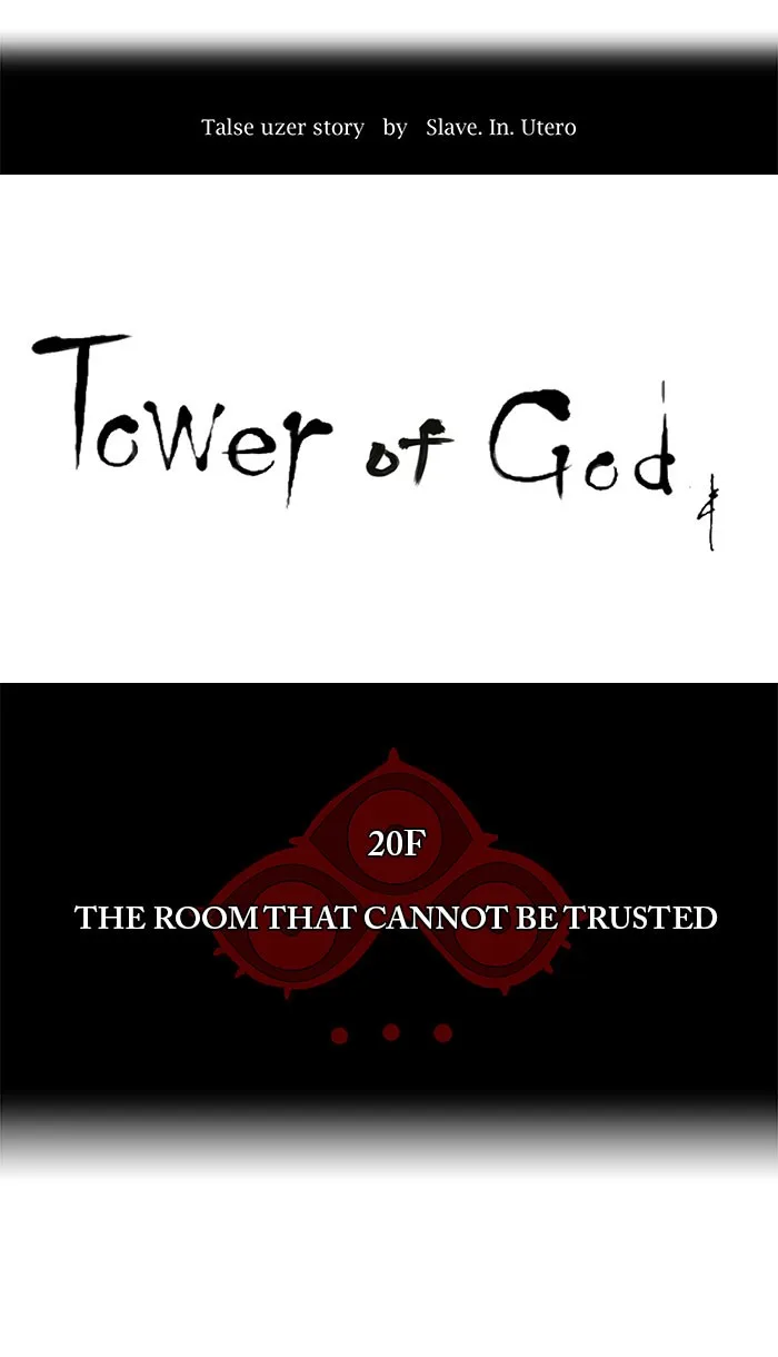 Tower of God - Chapter 93 - Page 7