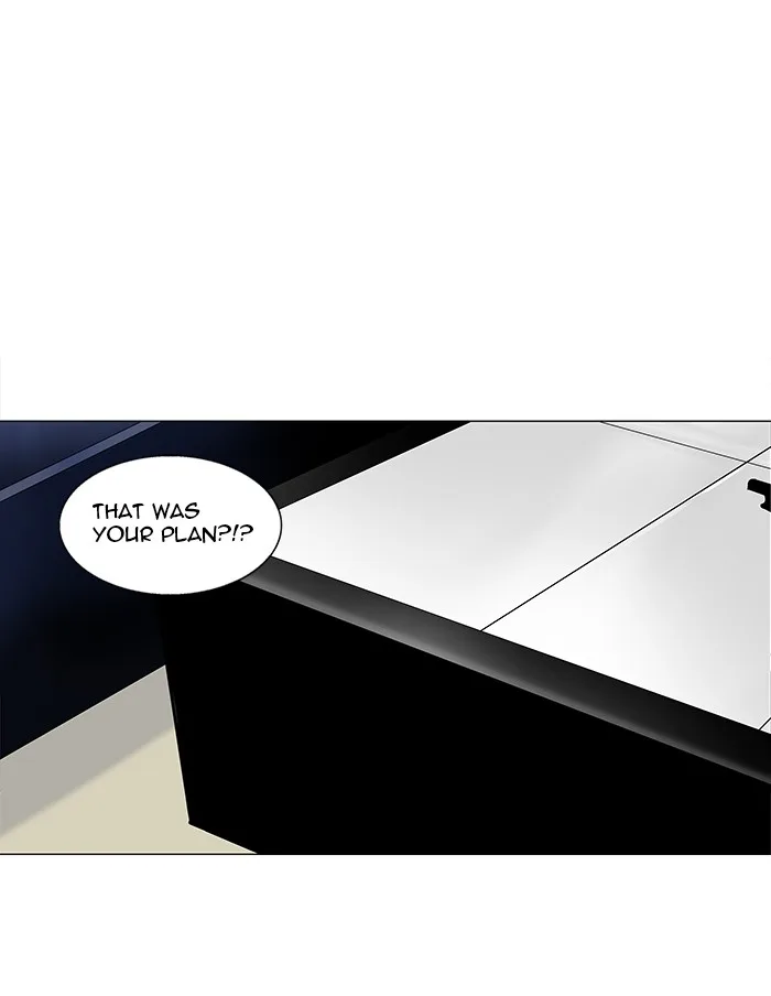 Tower of God - Chapter 94 - Page 10