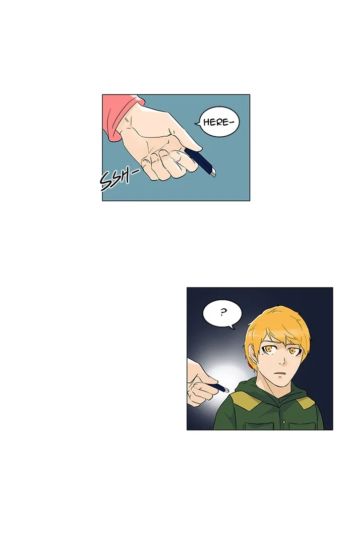Tower of God - Chapter 94 - Page 14