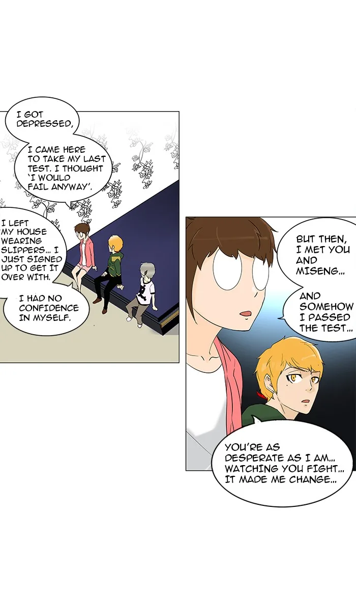 Tower of God - Chapter 94 - Page 16