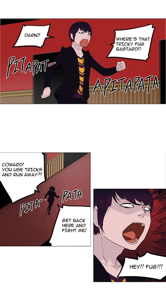 Tower of God - Chapter 94 - Page 19