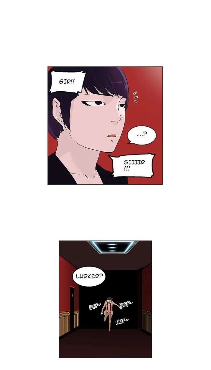Tower of God - Chapter 94 - Page 21