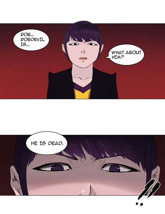 Tower of God - Chapter 94 - Page 23